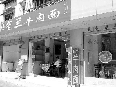 甘肅特色美食都有什么推薦？