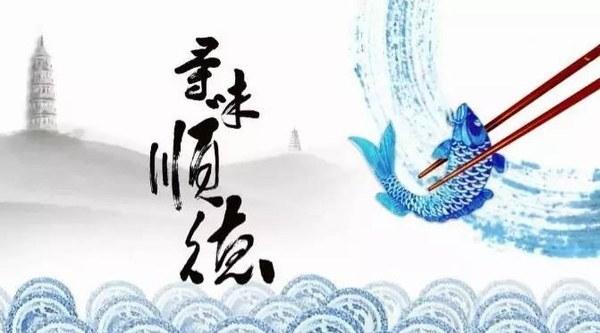 順德有什么最值得吃的？